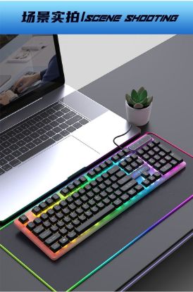 Picture of Gaming keyboard and mouse set